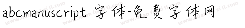 abcmanuscript 字体字体转换